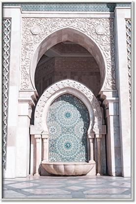 Picture of Carved Wall