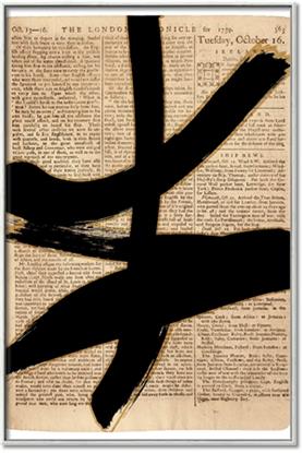 Picture of Symbol Chronicle II