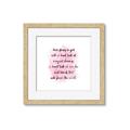Picture of Magical Dream II _GroupedProduct_Square_Framed_Matted_