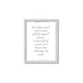Picture of Magical Dream III _GroupedProduct_Rectangle_Portrait_Framed_Matted_