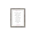 Picture of Magical Dream III _GroupedProduct_Rectangle_Portrait_Framed_Matted_