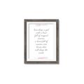 Picture of Magical Dream III _GroupedProduct_Rectangle_Portrait_Framed_Matted_