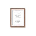 Picture of Magical Dream III _GroupedProduct_Rectangle_Portrait_Framed_Matted_