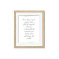 Picture of Magical Dream III _GroupedProduct_Rectangle_Portrait_Framed_Matted_