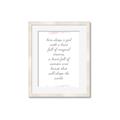 Picture of Magical Dream III _GroupedProduct_Rectangle_Portrait_Framed_Matted_