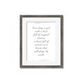 Picture of Magical Dream III _GroupedProduct_Rectangle_Portrait_Framed_Matted_