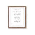 Picture of Magical Dream III _GroupedProduct_Rectangle_Portrait_Framed_Matted_