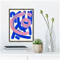 Picture of Funky Beat _GroupedProduct_Rectangle_Portrait_Canvas_Framed_