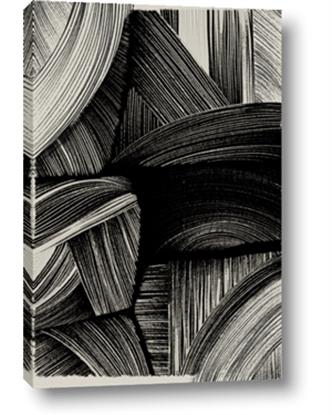 Picture of Serene Echo II