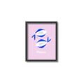 Picture of Kids Pisces Zodiac _GroupedProduct_Rectangle_Portrait_Canvas_Framed_