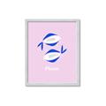 Picture of Kids Pisces Zodiac _GroupedProduct_Rectangle_Portrait_Framed_Matted_