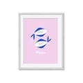 Picture of Kids Pisces Zodiac _GroupedProduct_Rectangle_Portrait_Framed_Matted_