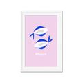 Picture of Kids Pisces Zodiac _GroupedProduct_Rectangle_Portrait_Framed_Matted_