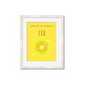 Picture of Leo Zodiac Print Art _GroupedProduct_Rectangle_Portrait_Framed_Matted_