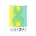Picture of Scorpio Umbre _GroupedProduct_Rectangle_Portrait_Unframed_Print_Only_