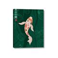 Picture of Suichū no koi _GroupedProduct_Rectangle_Portrait_Canvas_