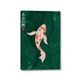 Picture of Suichū no koi _GroupedProduct_Rectangle_Portrait_Canvas_