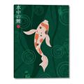 Picture of Suichū no koi _GroupedProduct_Rectangle_Portrait_Canvas_