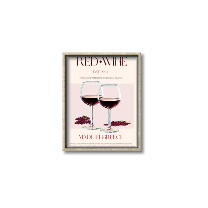 Picture of Red Wine  _GroupedProduct_Rectangle_Portrait_Canvas_Framed_
