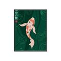 Picture of Suichū no koi _GroupedProduct_Rectangle_Portrait_Canvas_Framed_
