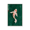 Picture of Suichū no koi _GroupedProduct_Rectangle_Portrait_Canvas_Framed_