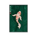 Picture of Suichū no koi _GroupedProduct_Rectangle_Portrait_Canvas_Framed_
