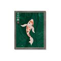 Picture of Suichū no koi _GroupedProduct_Rectangle_Portrait_Framed_Matted_
