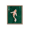 Picture of Suichū no koi _GroupedProduct_Rectangle_Portrait_Framed_Matted_