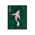 Picture of Suichū no koi _GroupedProduct_Rectangle_Portrait_Framed_Matted_