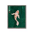Picture of Suichū no koi _GroupedProduct_Rectangle_Portrait_Framed_Matted_