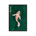 Picture of Suichū no koi _GroupedProduct_Rectangle_Portrait_Framed_Matted_