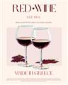 Picture of Red Wine  _GroupedProduct_Rectangle_Portrait_Unframed_Print_Only_