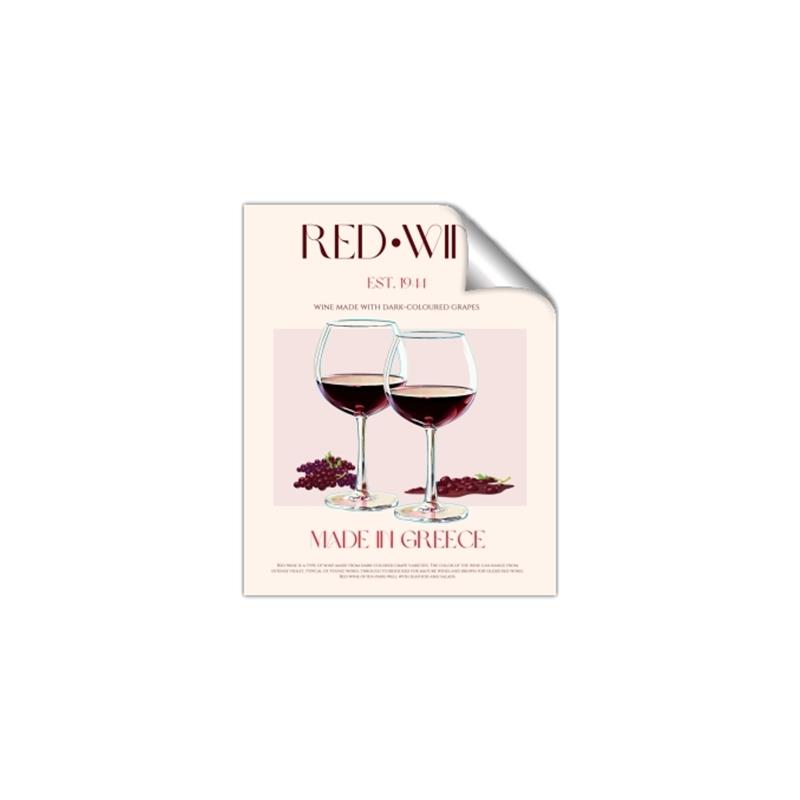Picture of Red Wine  _GroupedProduct_Rectangle_Portrait_Unframed_Print_Only_