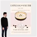 Picture of Espresso Martini _GroupedProduct_Rectangle_Portrait_Canvas_