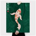 Picture of Suichū no koi _GroupedProduct_Rectangle_Portrait_Canvas_