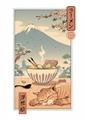 Picture of Catana Ramen Poster _GroupedProduct_Rectangle_Portrait_Unframed_Print_Only_