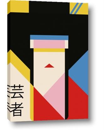 Picture of Geisha Girl Retro Poster