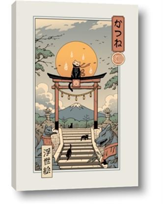 Picture of Catsune Inari