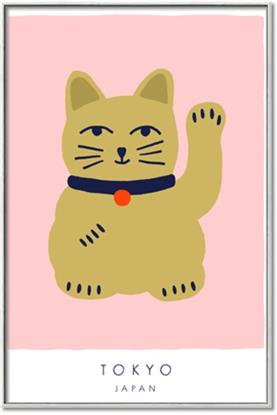 Picture of Maneki Neko – Lucky Cat