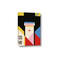 Picture of Geisha Girl Retro Poster _GroupedProduct_Rectangle_Portrait_Canvas_