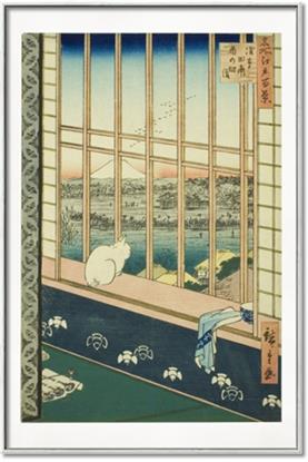 Picture of Asakusa Rice Fields