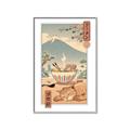 Picture of Catana Ramen Poster _GroupedProduct_Rectangle_Portrait_Canvas_Framed_