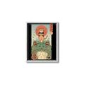 Picture of Catana  Frog Poster _GroupedProduct_Rectangle_Portrait_Canvas_Framed_