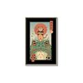 Picture of Catana  Frog Poster _GroupedProduct_Rectangle_Portrait_Canvas_Framed_