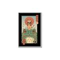 Picture of Catana  Frog Poster _GroupedProduct_Rectangle_Portrait_Canvas_Framed_