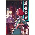 Picture of Girl in Japan _GroupedProduct_Rectangle_Portrait_Canvas_Framed_