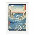 Picture of Awa Province Naruto Whirlpools _GroupedProduct_Rectangle_Portrait_Canvas_Framed_