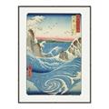 Picture of Awa Province Naruto Whirlpools _GroupedProduct_Rectangle_Portrait_Canvas_Framed_
