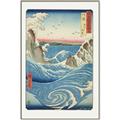 Picture of Awa Province Naruto Whirlpools _GroupedProduct_Rectangle_Portrait_Canvas_Framed_