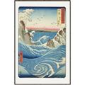 Picture of Awa Province Naruto Whirlpools _GroupedProduct_Rectangle_Portrait_Canvas_Framed_